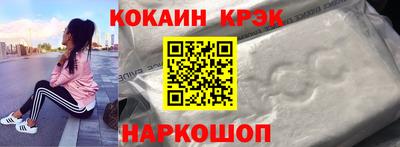 первитин Обь