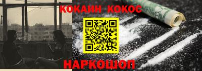 MDMA Premium VHQ Нягань
