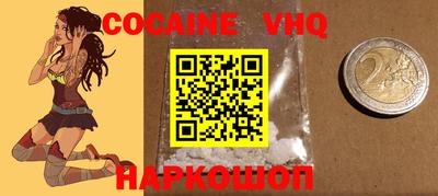 ECSTASY Обнинск