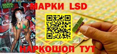 крисы Новозыбков