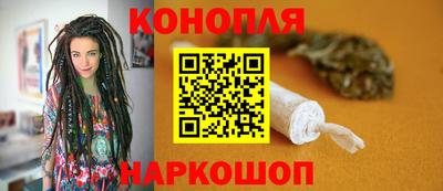 меф Новодвинск