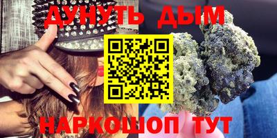 ECSTASY Обнинск