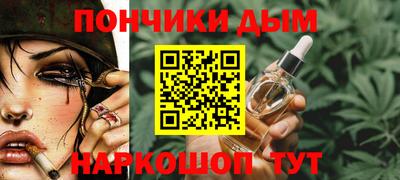 мдпв Новокубанск