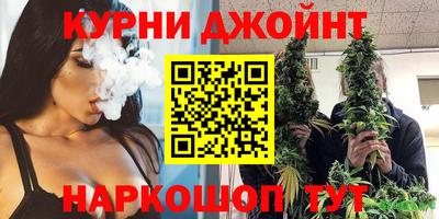 MDMA Premium VHQ Нягань