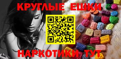 крисы Новозыбков