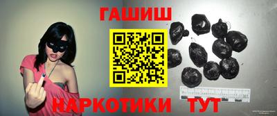 меф Новодвинск