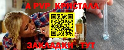 MDMA Premium VHQ Нягань